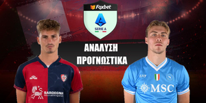 Κάλιαρι - Νάπολι