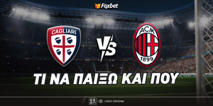 Κάλιαρι - Μίλαν Προγνωστικά.jpg