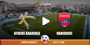 kallithea-panionios-foxbet.jpg