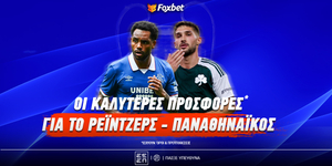 kalyteres-prosfores-champions-league-pao-foxbet (1).jpg