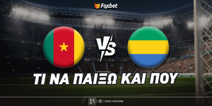kameroun-gabon-foxbet-eidika.jpg
