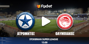 Κανάλι Ατρόμητος Ολυμπιακός Foxbet.jpg