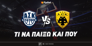 karditsa-aek-foxbet-eidika.jpg