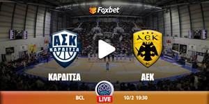 karditsa-aek-foxbet.jpg