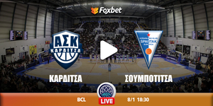 karditsa-subotica-foxbet.jpg