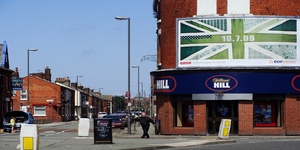 Κατάστημα της William Hill πιάστηκε για καλλιέργεια μαριχουάνας!.jpg