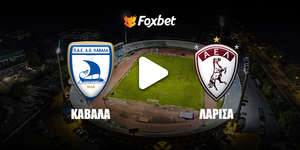 kavala-larisa-foxbet.jpg