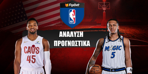 Κλίβελαντ Καβαλίερς - Ορλάντο Μάτζικ