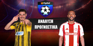 Καϊράτ Αλμάτι - Ολυμπιακός