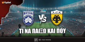 kifisia-aek-foxbet-eidika.jpg
