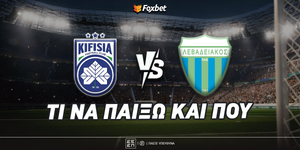 kifisia-levadeiakos-foxbet-eidika.jpg