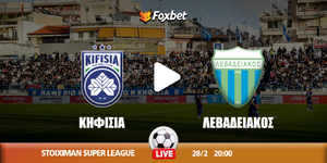 kifisia-levadeiakos-foxbet.jpg