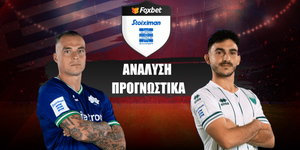 Κηφισιά - Λεβαδειακός