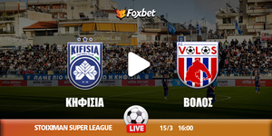 kifisia-volos-foxbet.jpg