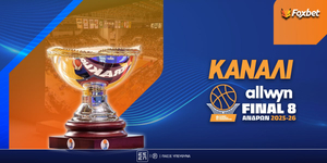 Final 8 Κύπελλο Ελλάδας Μπάσκετ Κανάλι ▶️ Εδώ παρακολουθούμε τη διοργάνωση