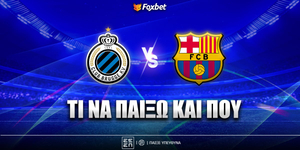 Κλαμπ Μπριζ - Μπαρτσελόνα Προγνωστικά.jpg