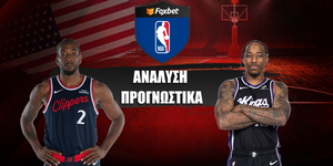 Λ.Α. Κλίπερς - Σακραμέντο Κινγκς