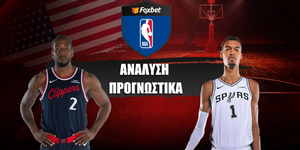 Λ.Α. Κλίπερς - Σαν Αντόνιο Σπερς