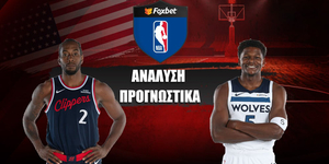 Λ.Α. Κλίπερς - Μινεσότα Τίμπεργουλβς