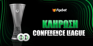 Κλήρωση Conference League.jpg