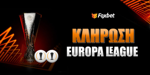 Κλήρωση Europa League.jpg