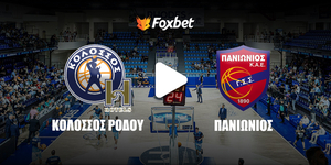 Κολοσσός Ρόδου Πανιώνιος Foxbet.jpg