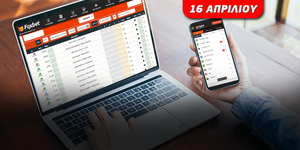 kouponi-stoiximatos_foxbet_apriliou-16.jpg