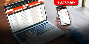 kouponi-stoiximatos_foxbet_apriliou-4.jpg