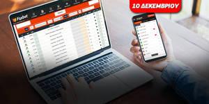 kouponi-stoiximatos_foxbet_dekemvriou_10.jpg