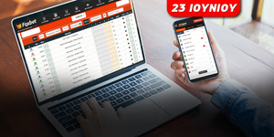 kouponi-stoiximatos_foxbet_iouniou23.jpg