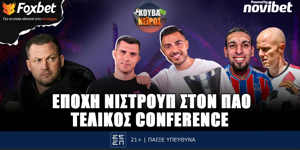 kouvaneiros-epochi-nistroup-telikos-conference-live-1400-1600.png