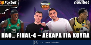kouvaneiros-pao-final-4-live-1400-1600.png