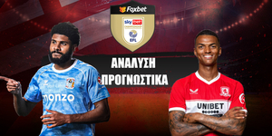 Κόβεντρι - Μίντλεσμπρο