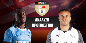 Κόβεντρι - Ντέρμπι