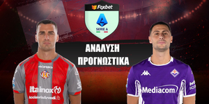 Κρεμονέζε - Φιορεντίνα