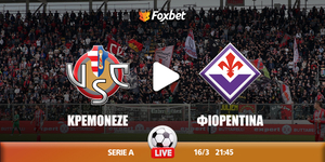 Κρεμονέζε - Φιορεντίνα κανάλι.jpg