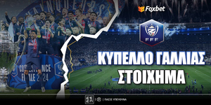 kupello-gallias-foxbet.jpg