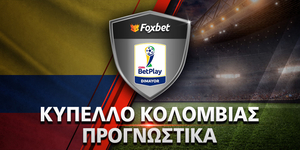 KYPELLO-COLOMBIA_PROGNWSTIKA_foxbet.jpg