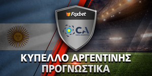 KYPPELO-ARGENTINIS_PROGNWSTIKA_foxbet_NEW.jpg