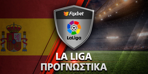 la-liga-prognostika_foxbet_new.jpg