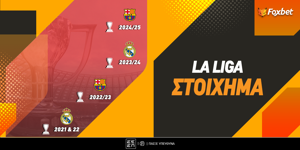 LA LIGA.png