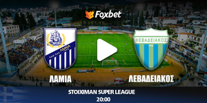 lamia-levadeiakos-foxbet.jpg