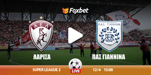 larisa-pas-giannina-kanali-live-streaming.jpg
