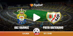 laspalmas-rayo-foxbet.jpg