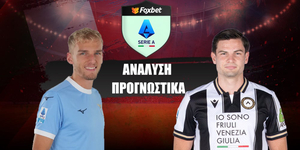 Λάτσιο - Ουντινέζε