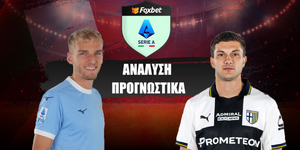 Λάτσιο - Πάρμα