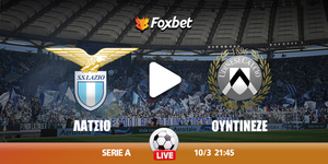 Λάτσιο Ουντινέζε Κανάλι Foxbet.jpg