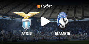 lazio-atalanta-foxbet.jpg
