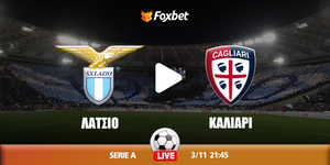 lazio-cagliari-foxbet.jpg