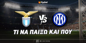 lazio-inter-foxbet-eidika.jpg